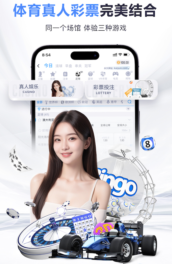 半岛·BOB官方网站 @新初三，天津中考体育攻略请查收