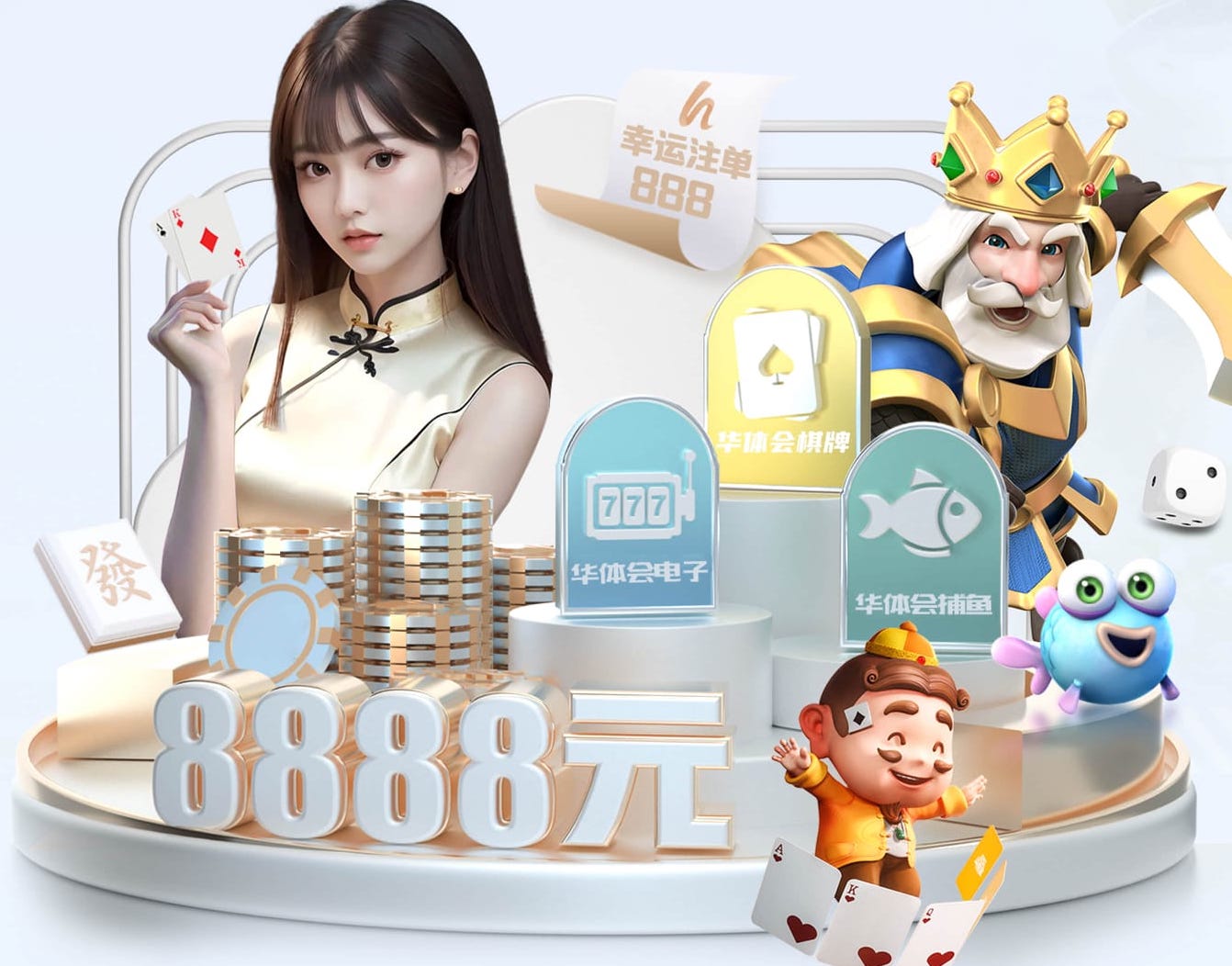 半岛·BOB官方网站 “红色航道”的背后秘密！解析体育塑胶跑道材料