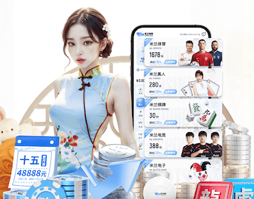 半岛·BOB官方网站 湘潭室内蹦极健身