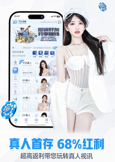 www.kaiyun.com 室内健身包括室内瑜伽吗