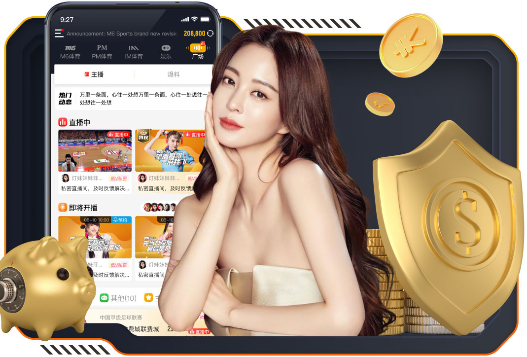 www.kaiyun.com入口登录 乒乓球台内滑球两条丢分吗