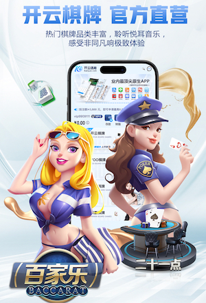 kaiyun.com 最强室内徒手健身动作